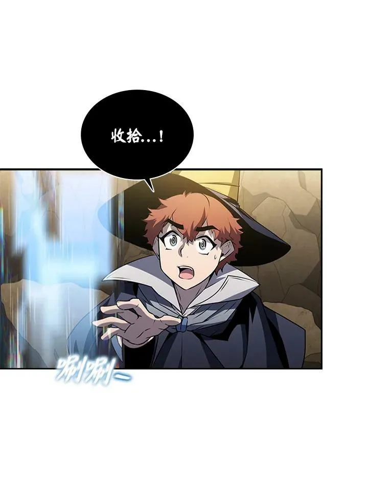 第81话10