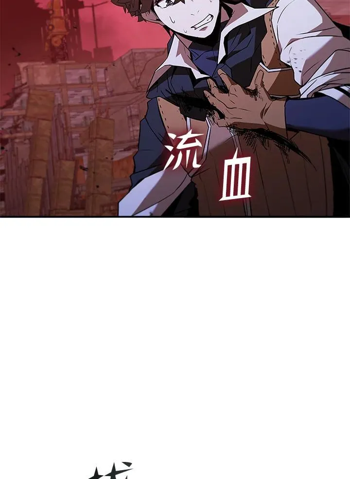 第121话14