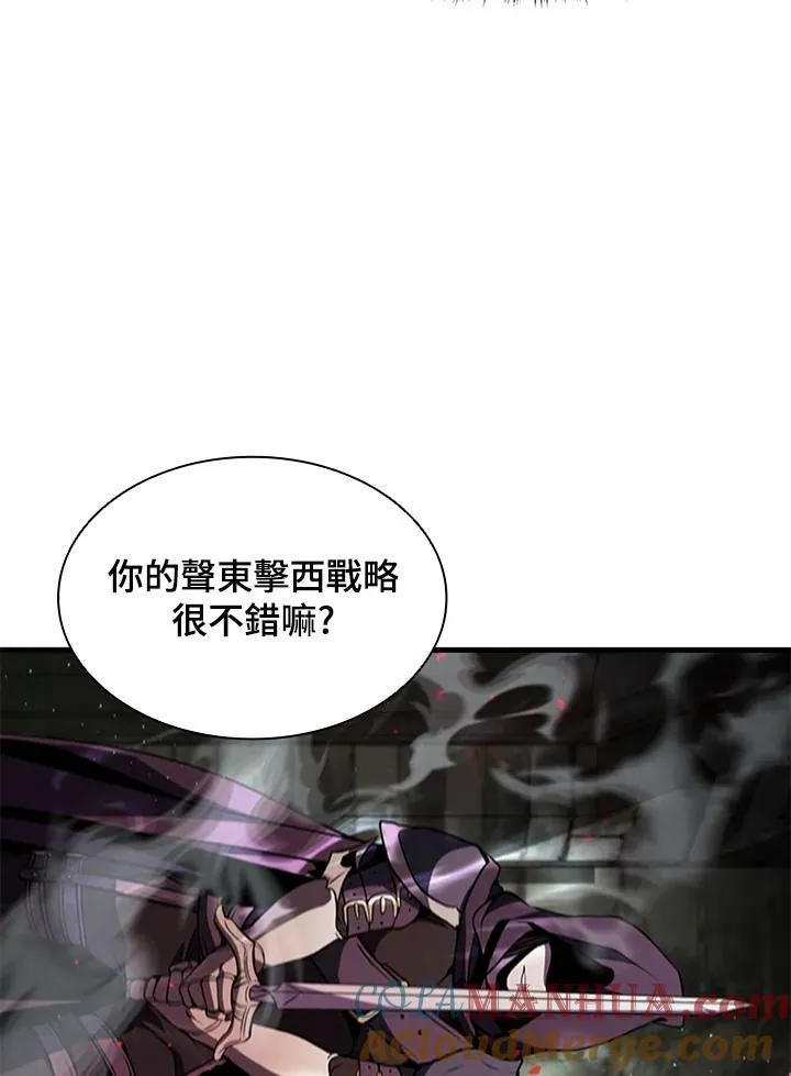 第73话100