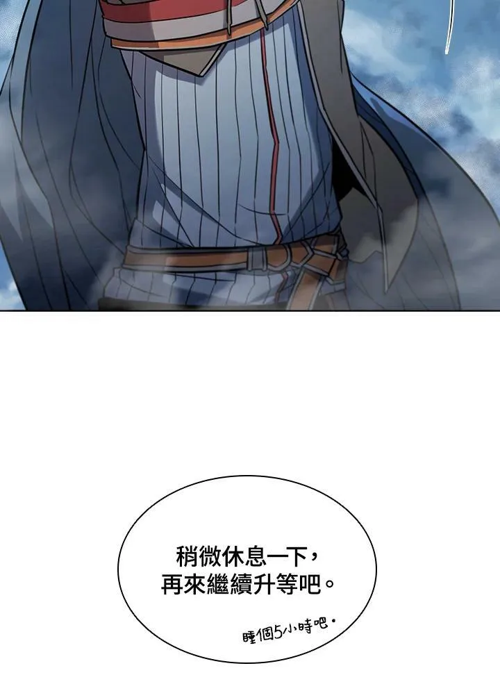 第43话39