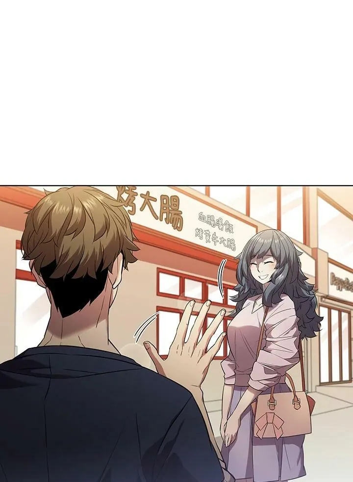 第28话35