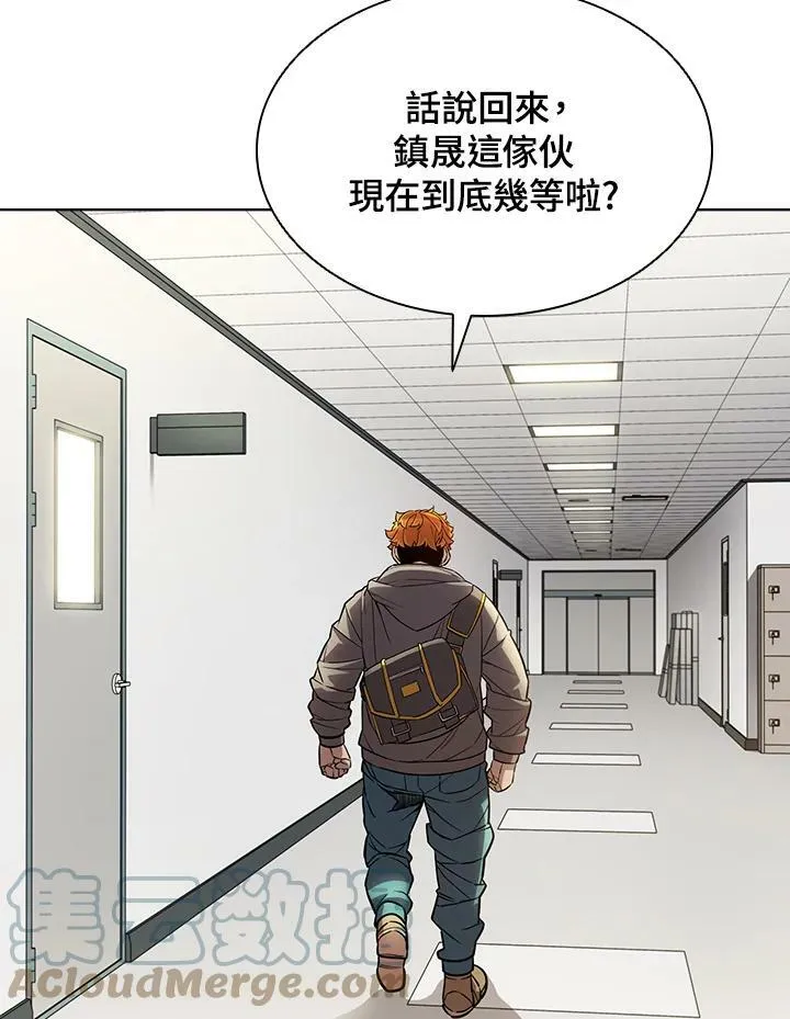 第42话68