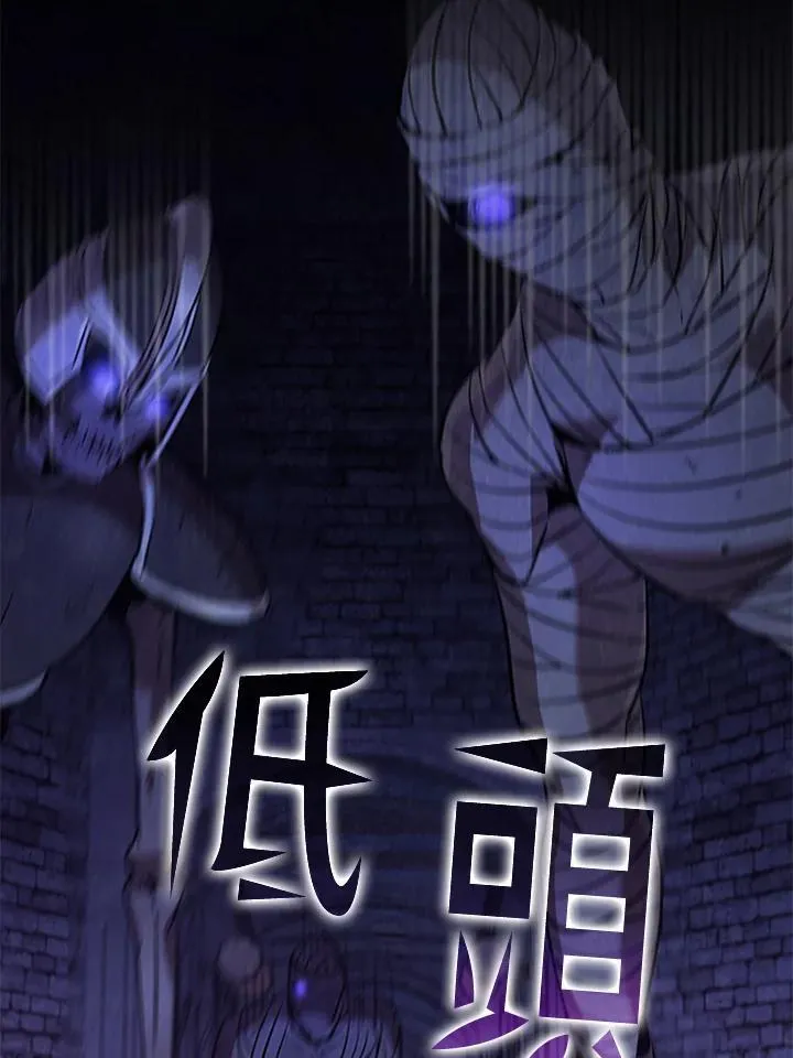 第108话45