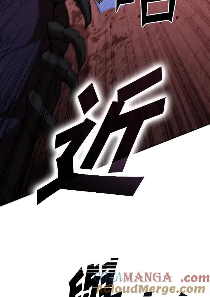第123话152