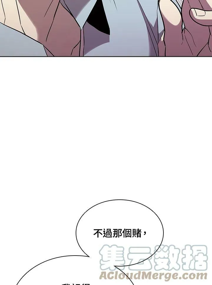 第44话40