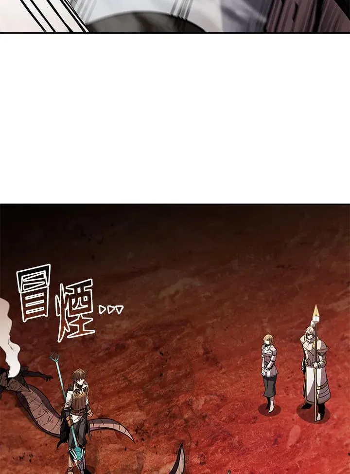 第120话122