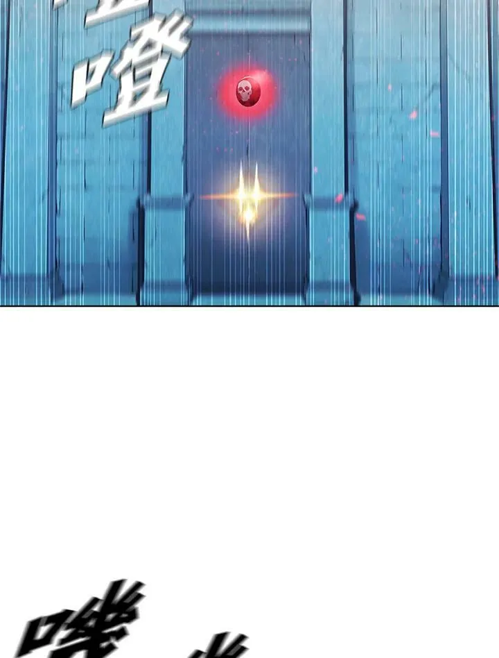 第67话2