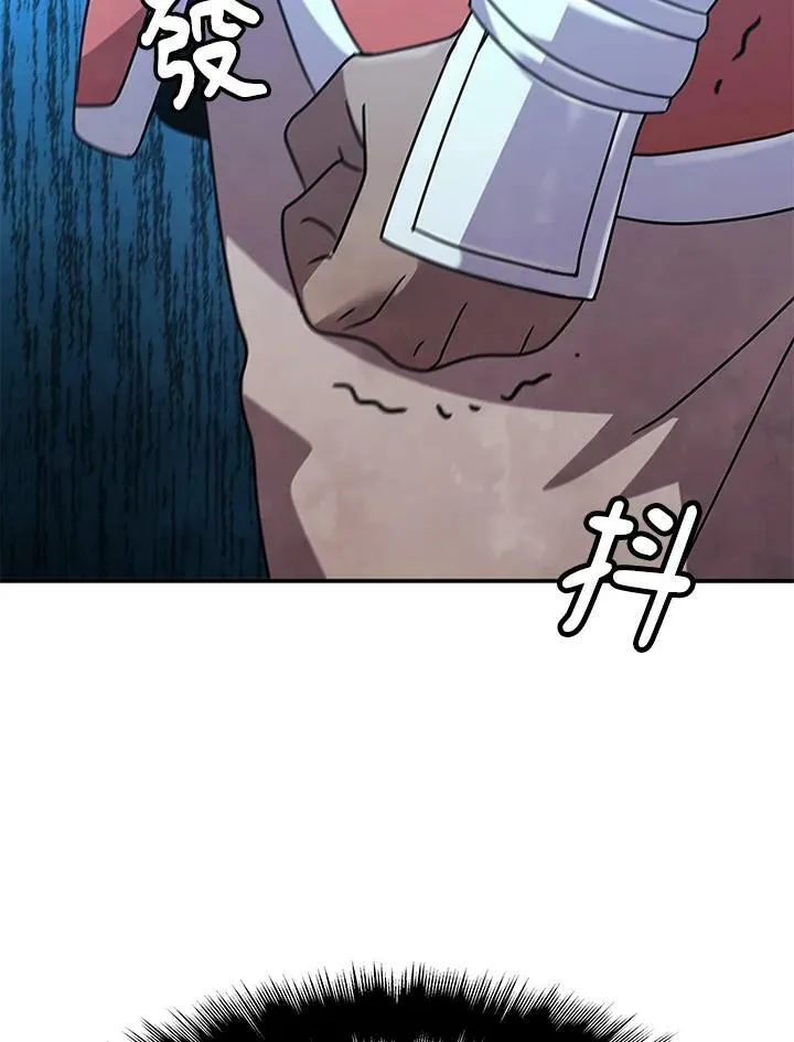 第85话139