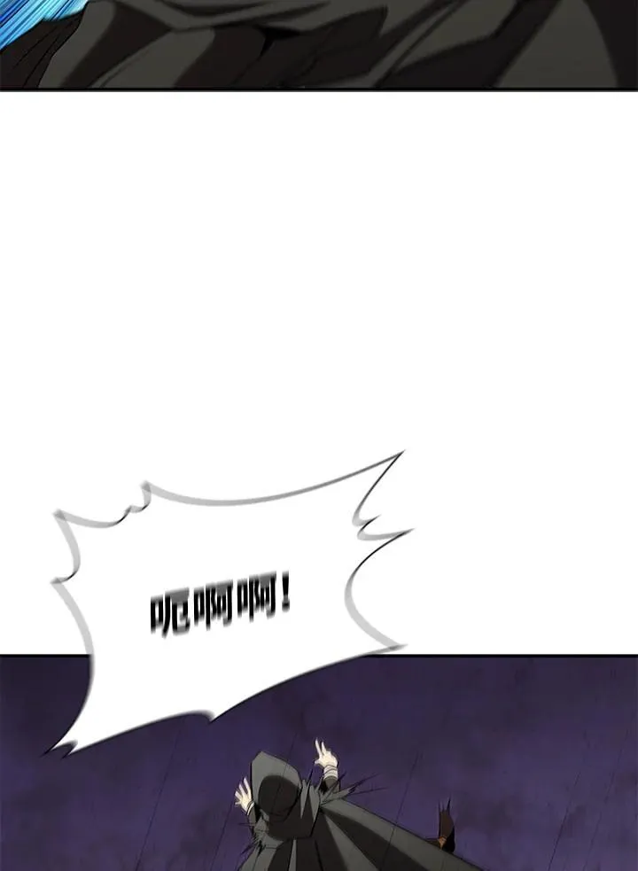 第104话82