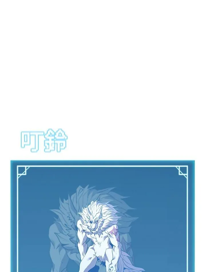 第125话53