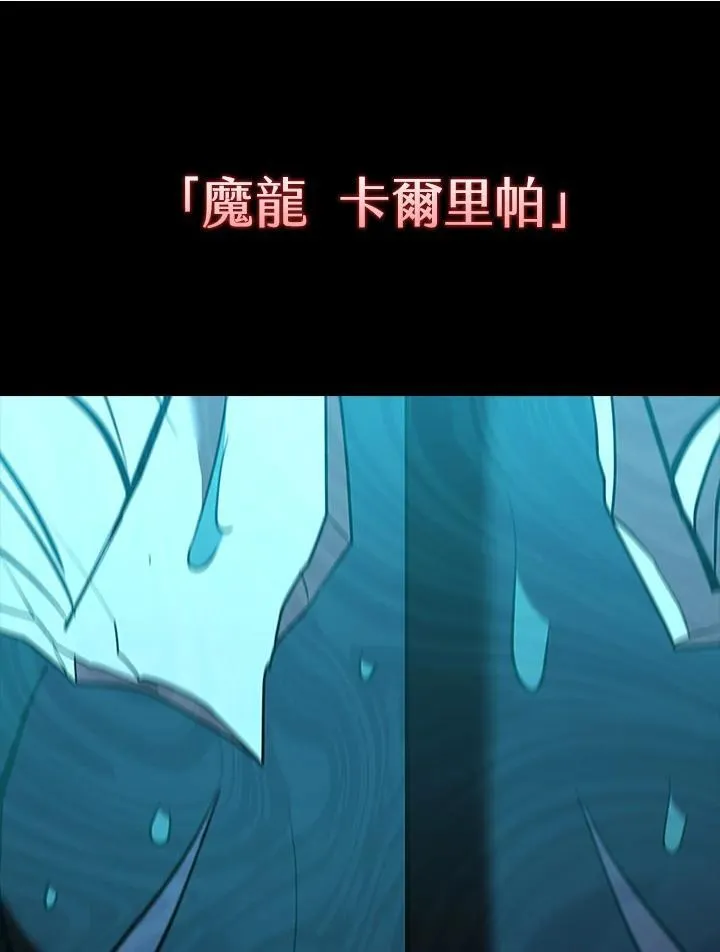 第123话63