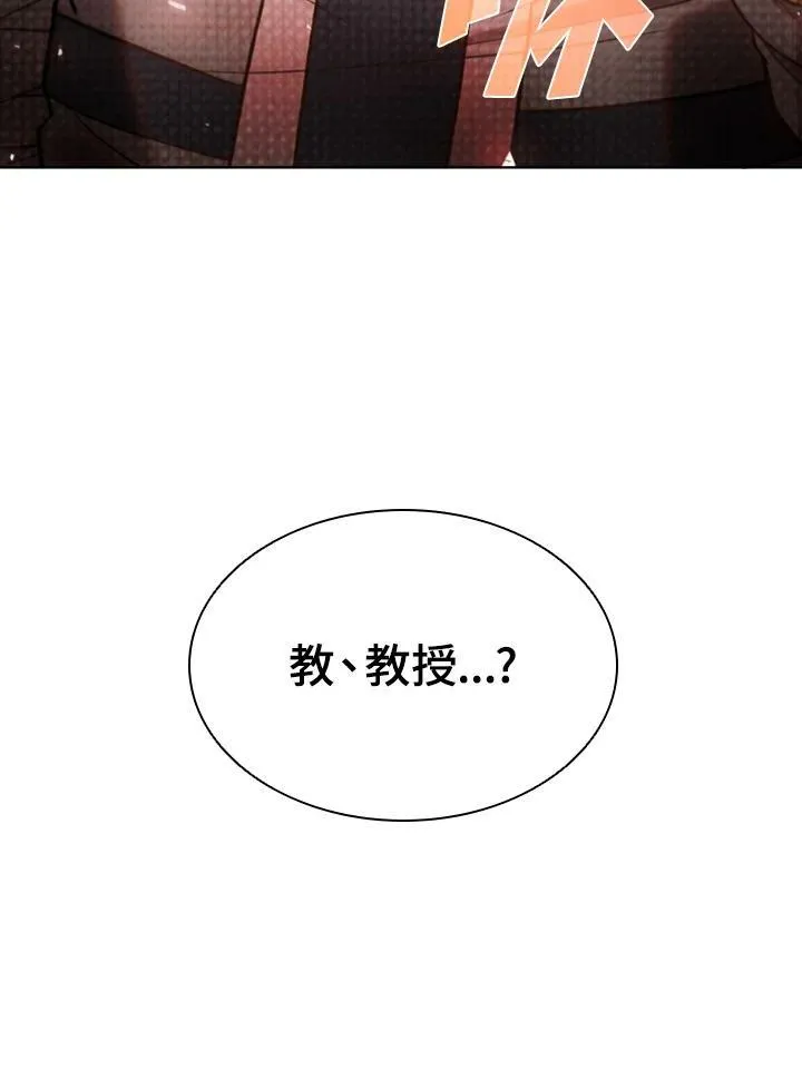 第47话102