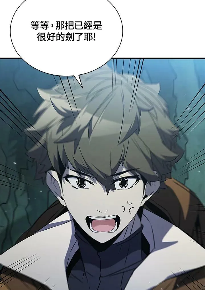 第74话47