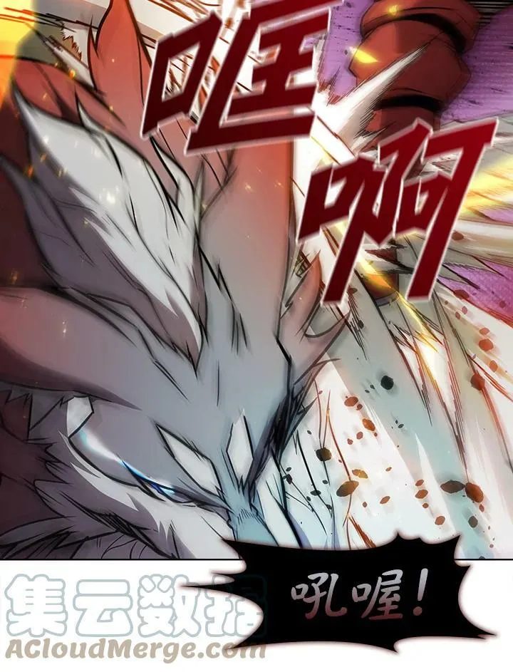 第39话84