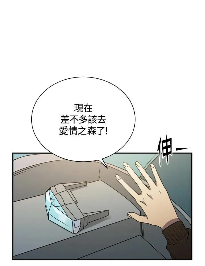 第112话89