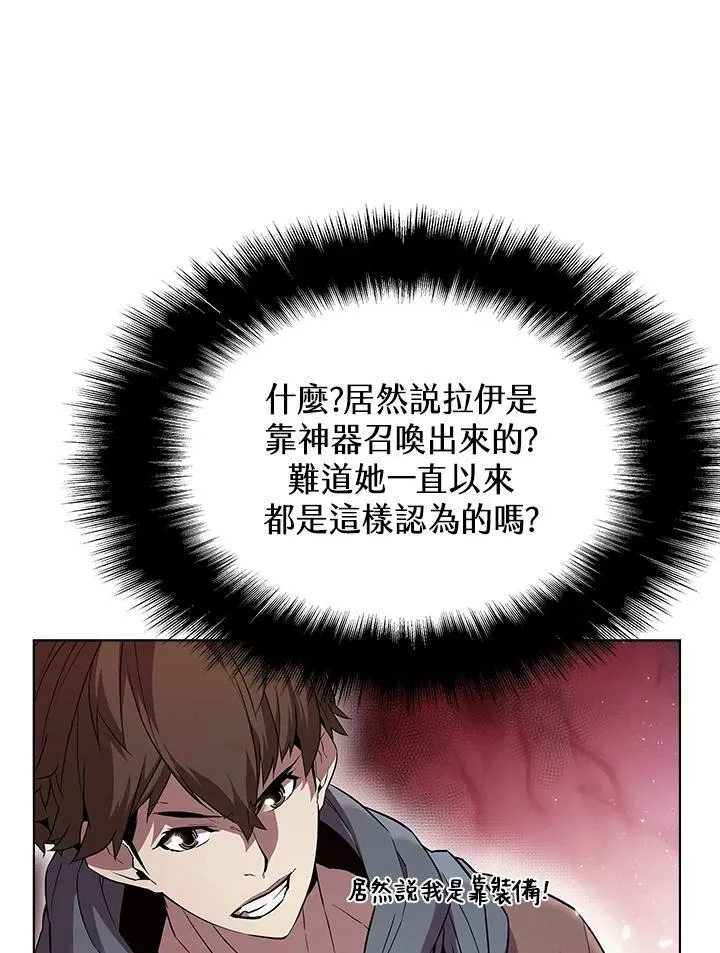 第30话40