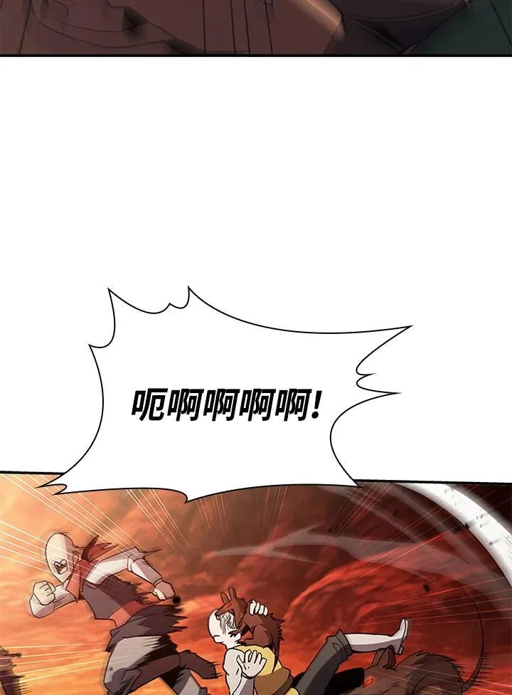 第121话163