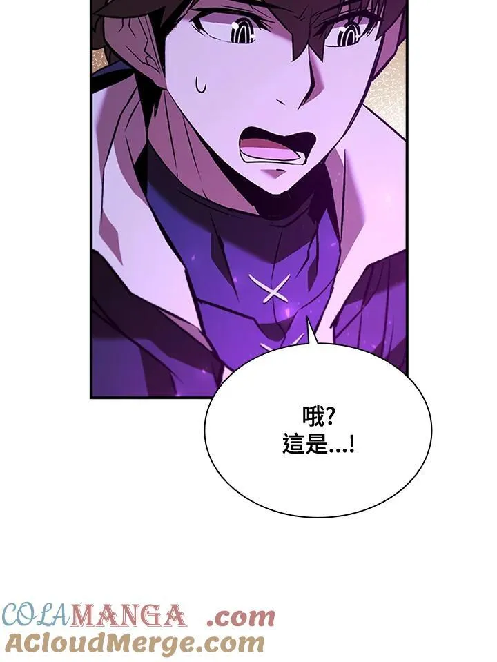 第124话12