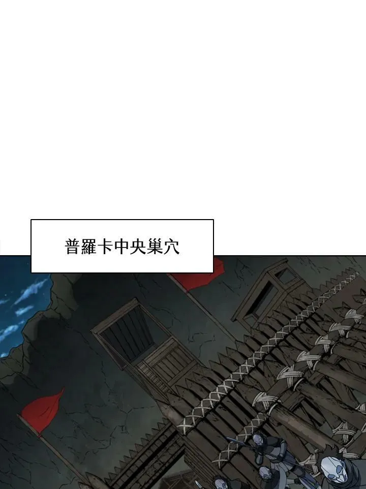 第38话50