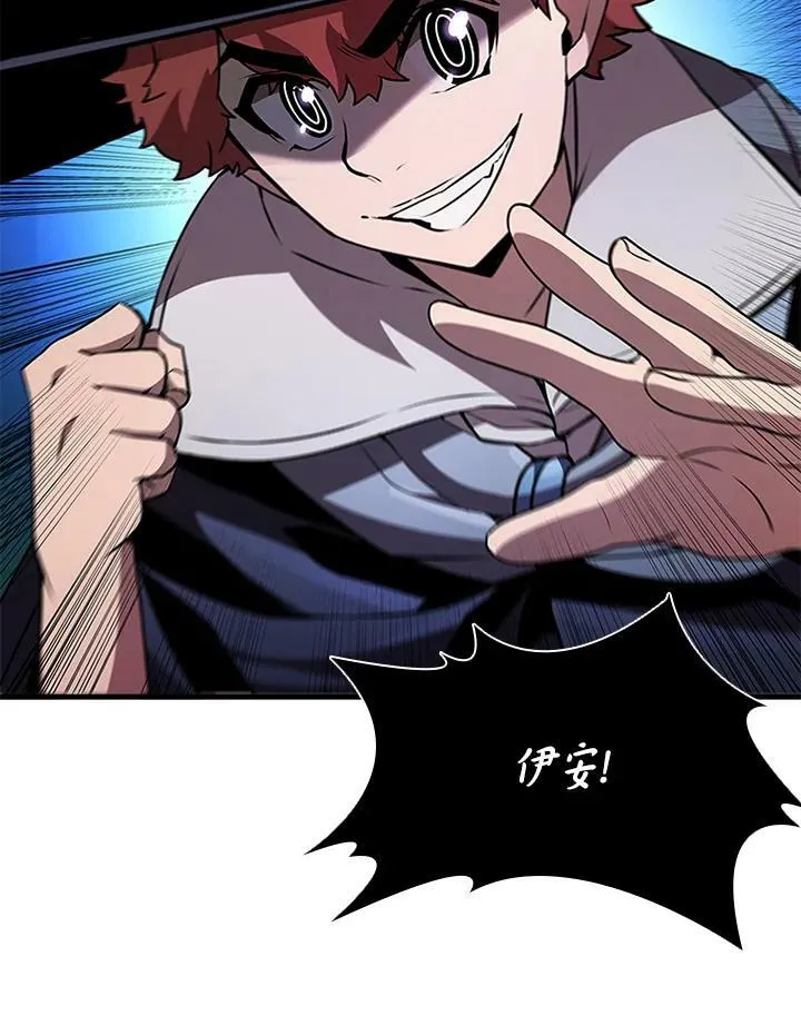 第76话37