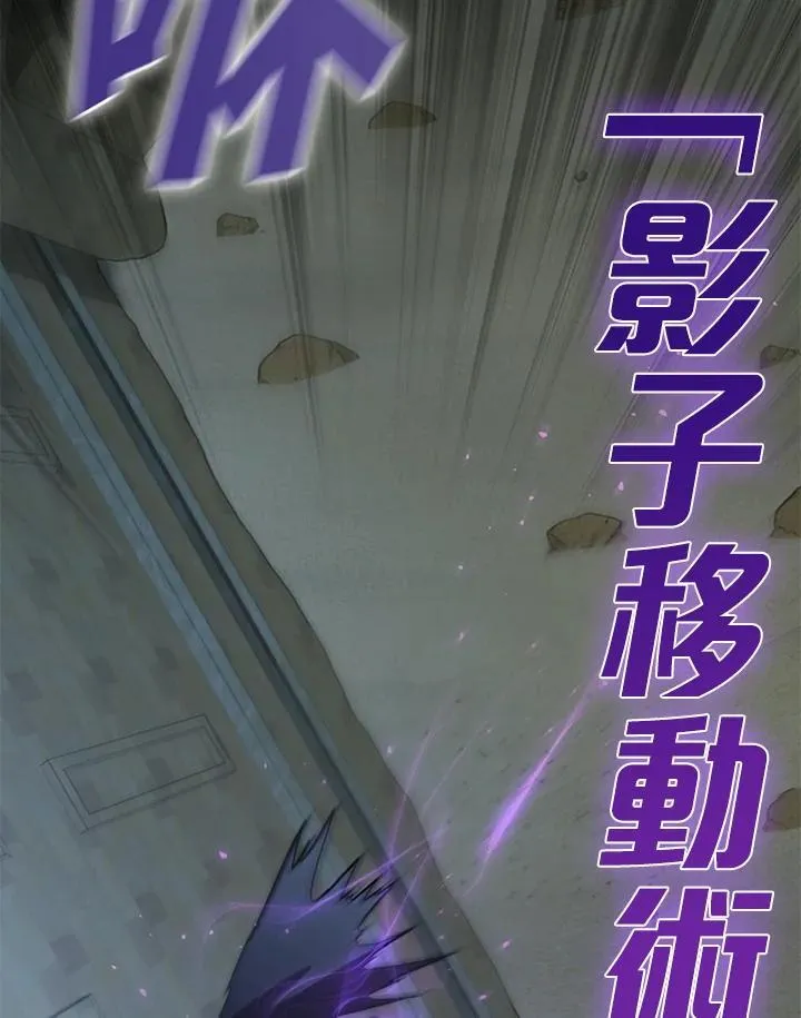 第94话117