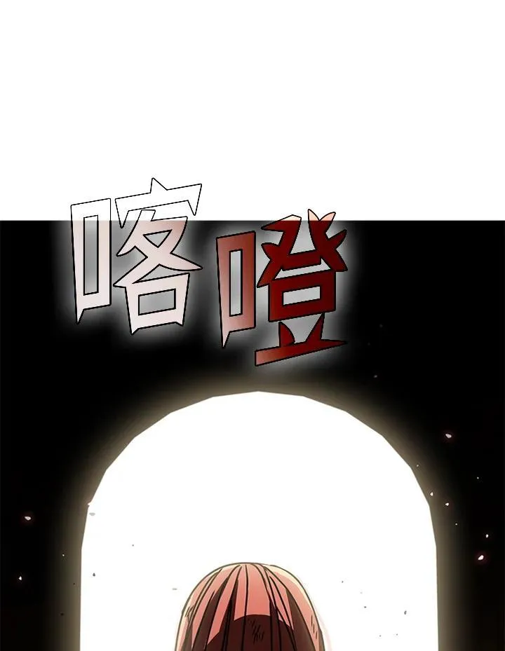 第102话95