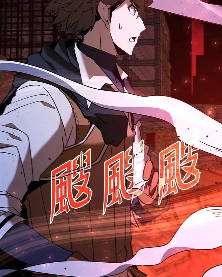 第124话70