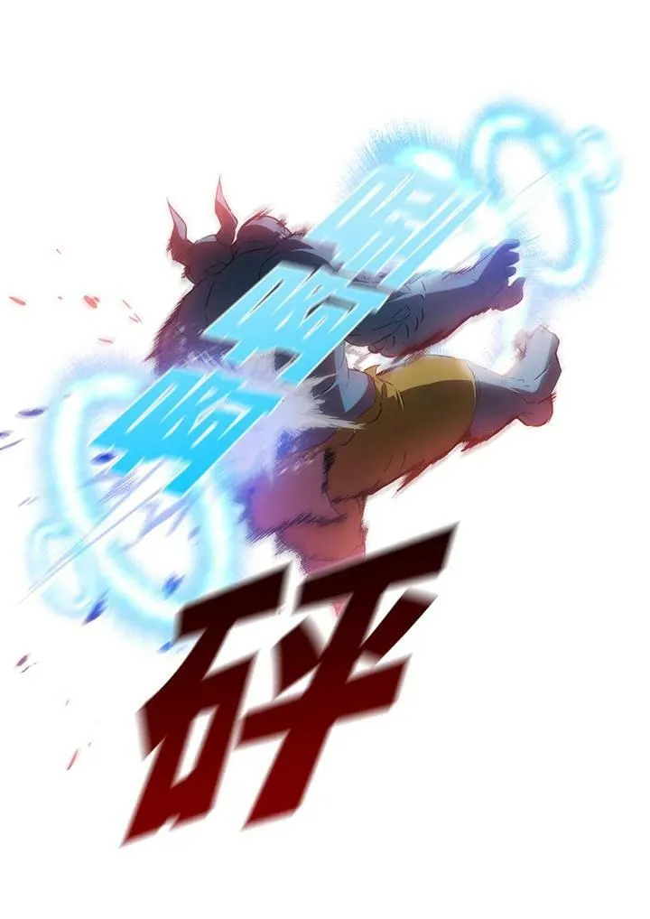 第1话43