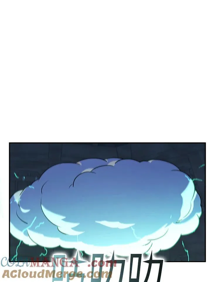 第127话148