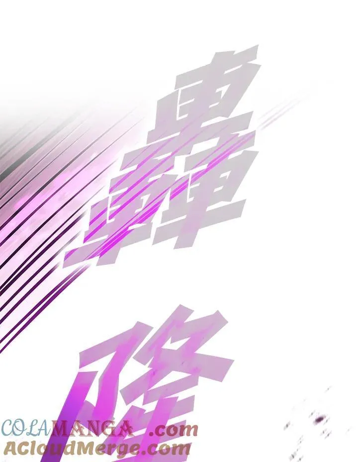 第121话100