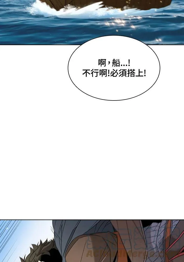 第14话76