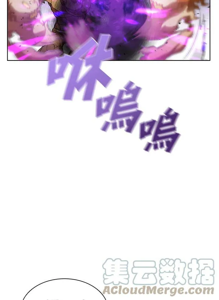 第41话76