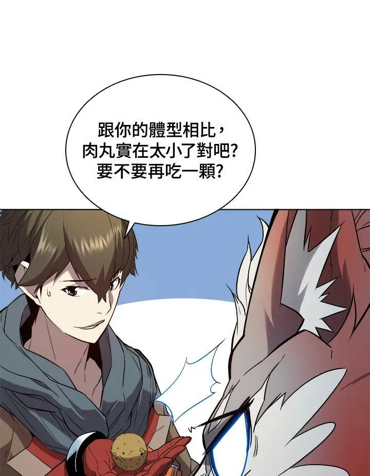 第16话8