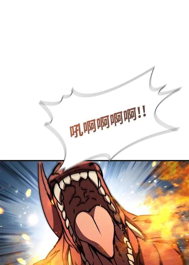 第96话18