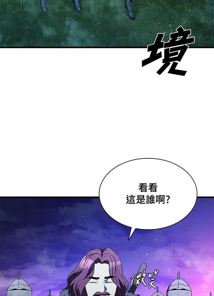 第74话65