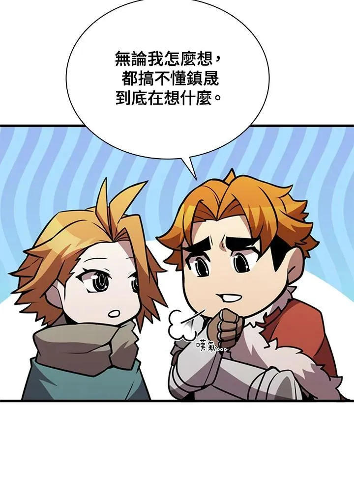 第84话101