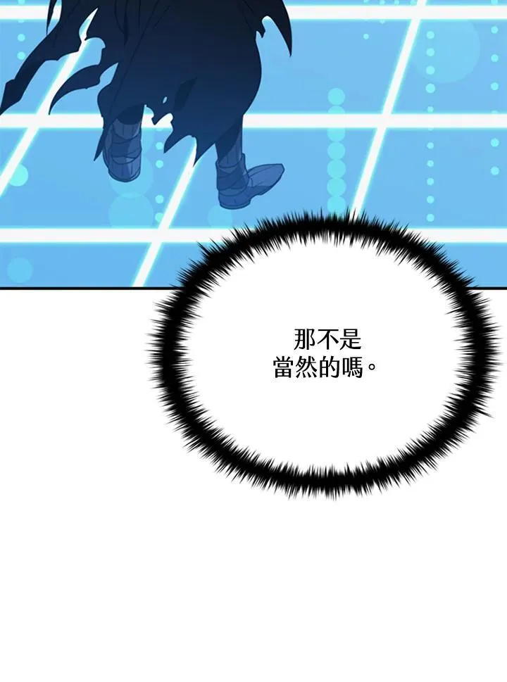 第117话134