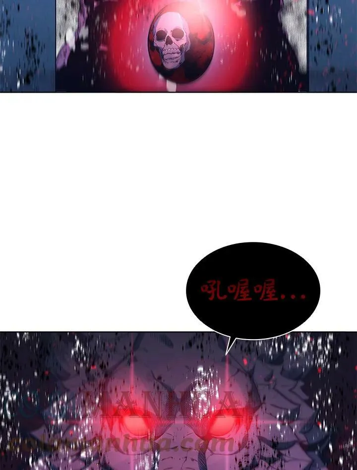 第67话4