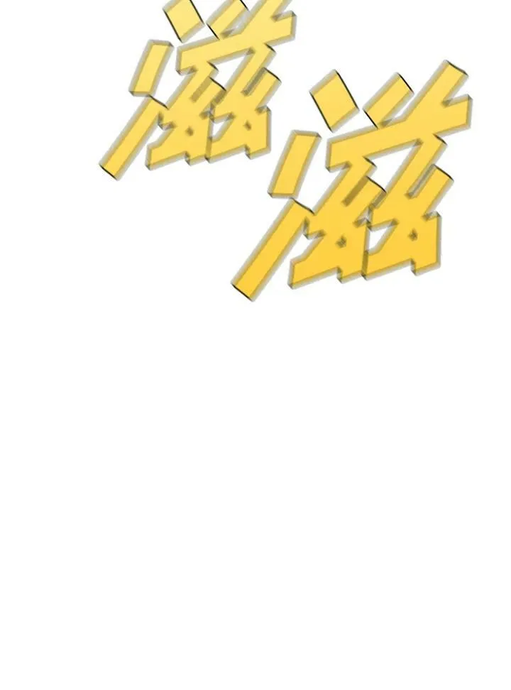 第40话101