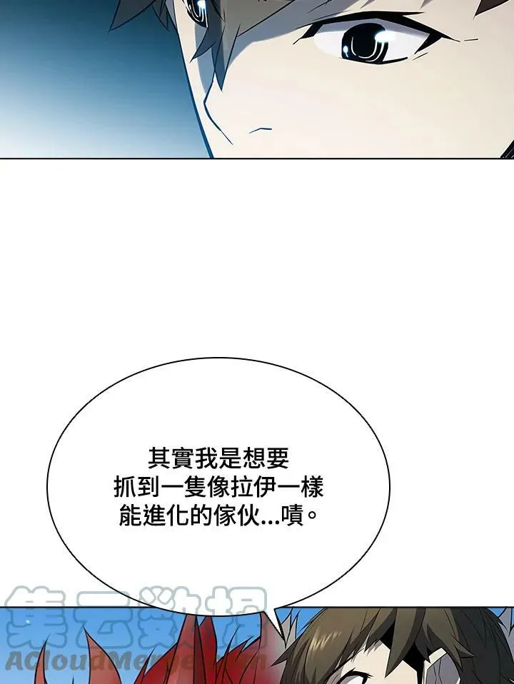 第16话18