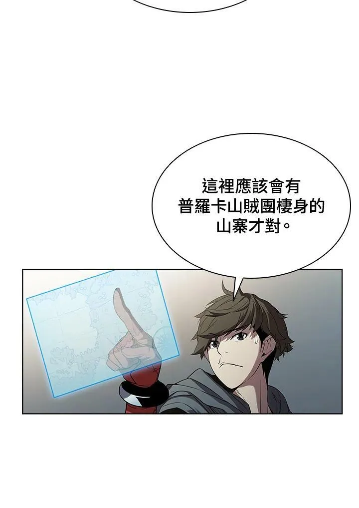 第35话85
