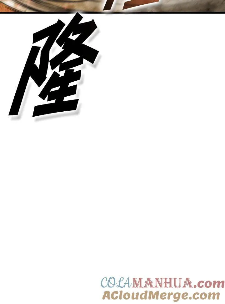 第99话140