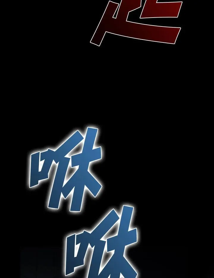 第108话127