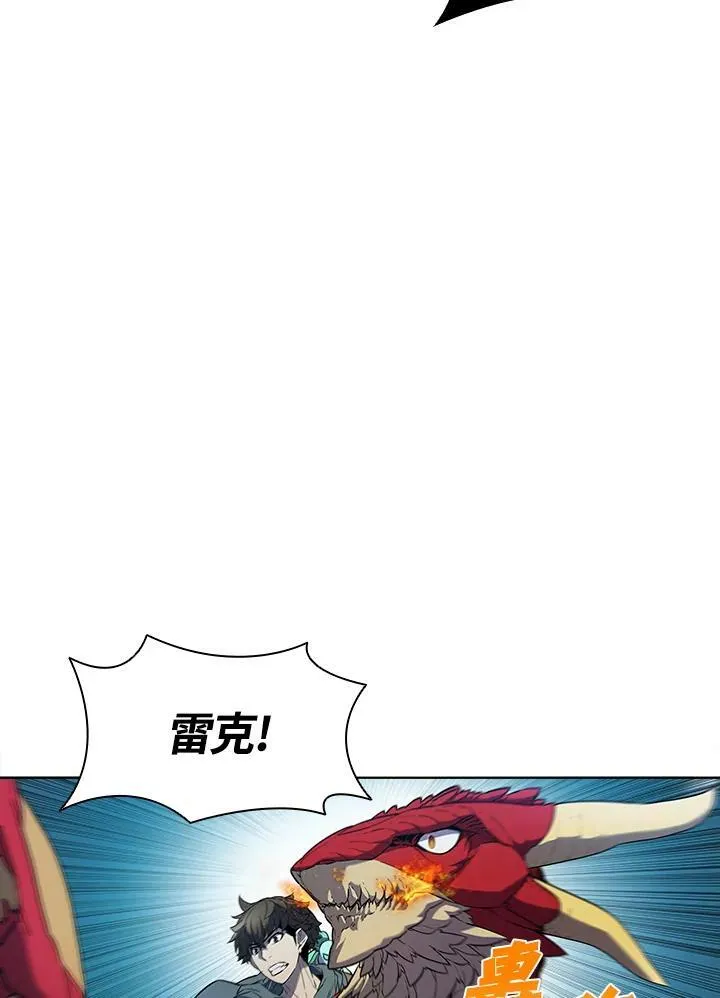第42话79
