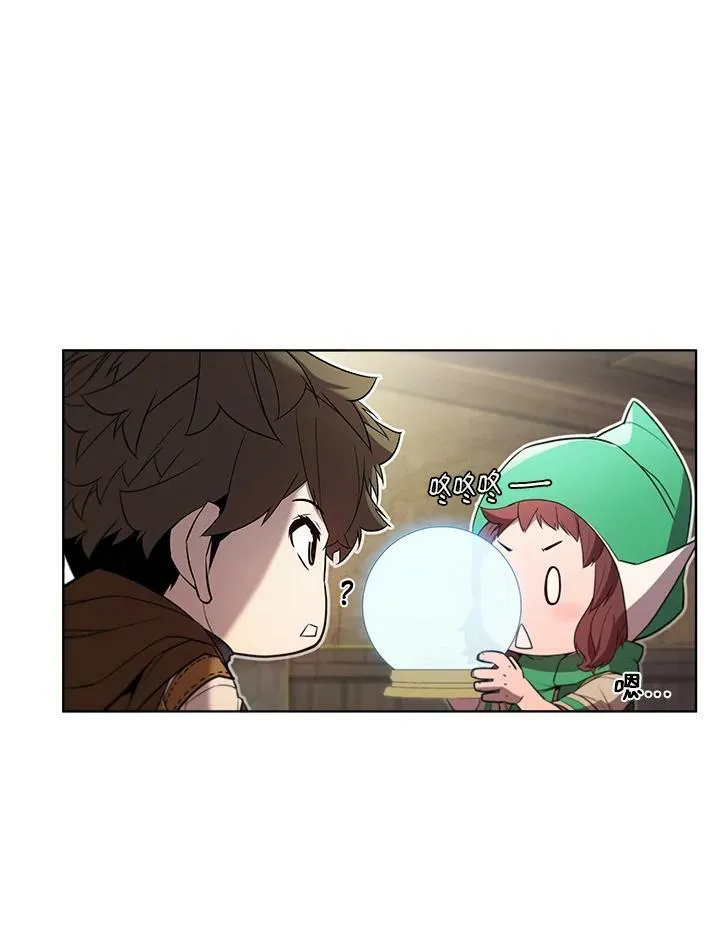 第53话17