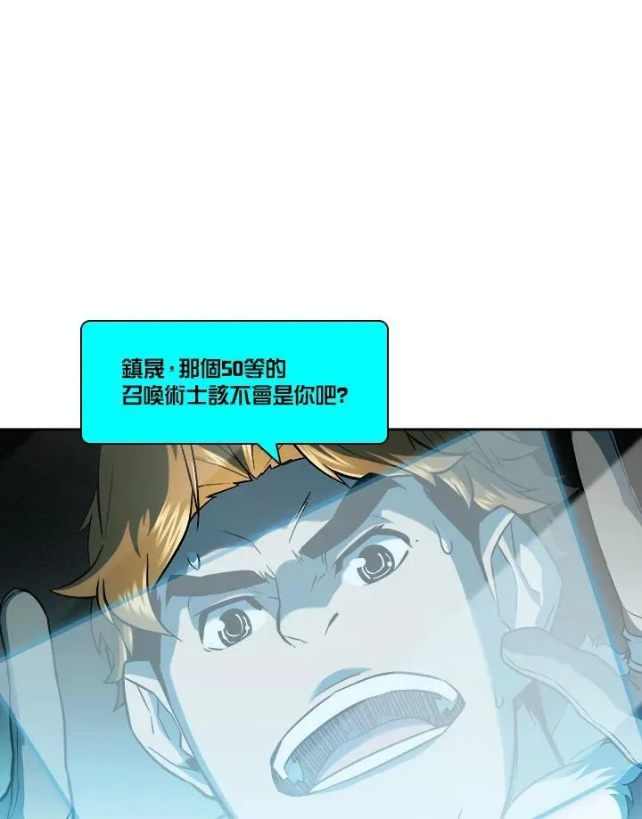 第25话2