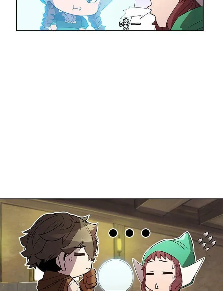 第53话13