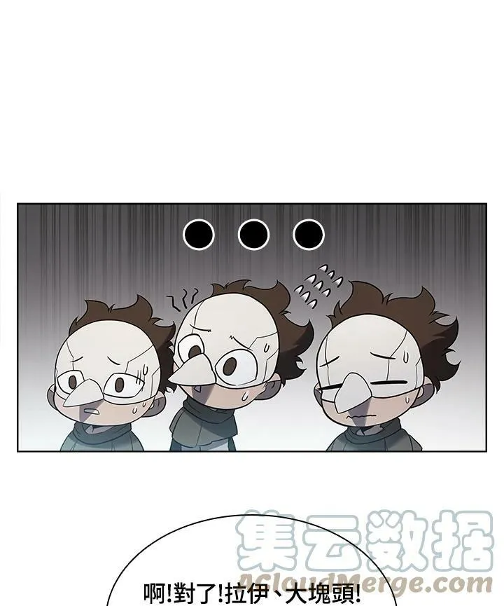 第39话104