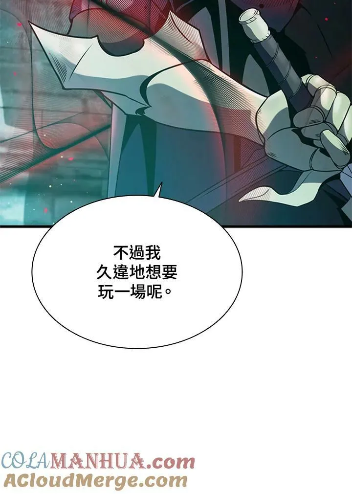 第73话76