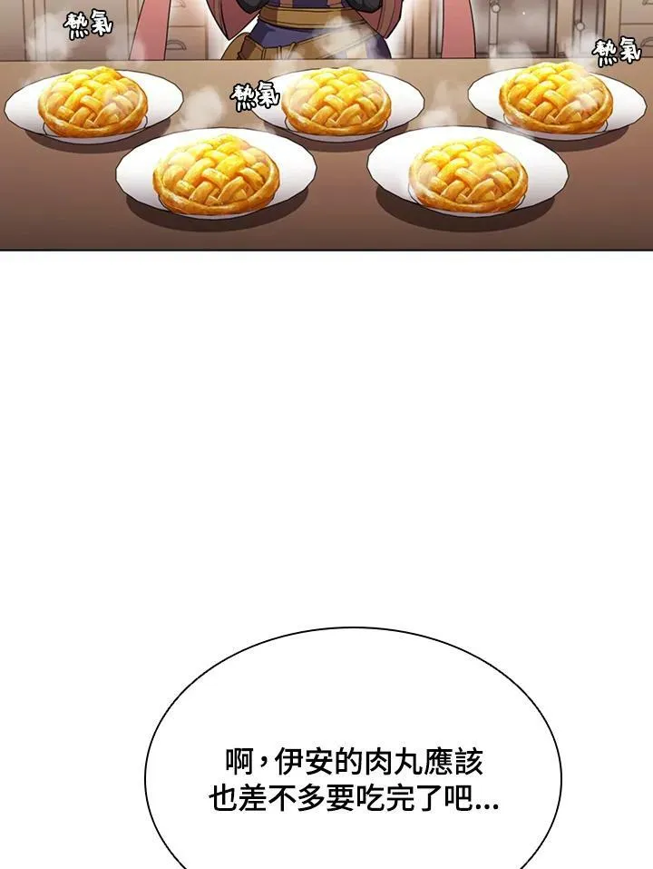 第37话102